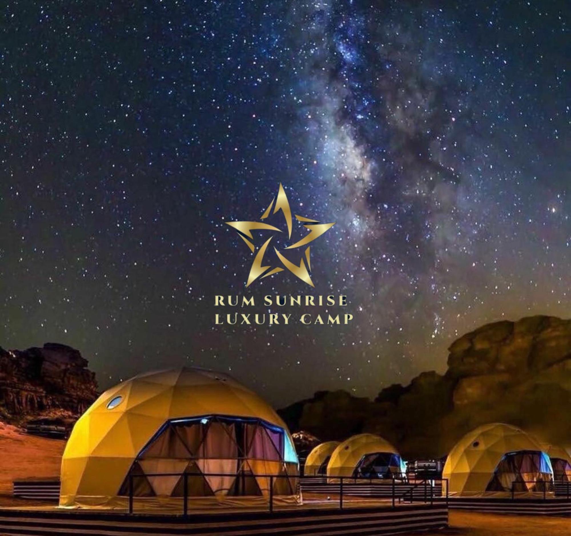 Rum Sunrlse Luxury Camp وادي رم المظهر الخارجي الصورة