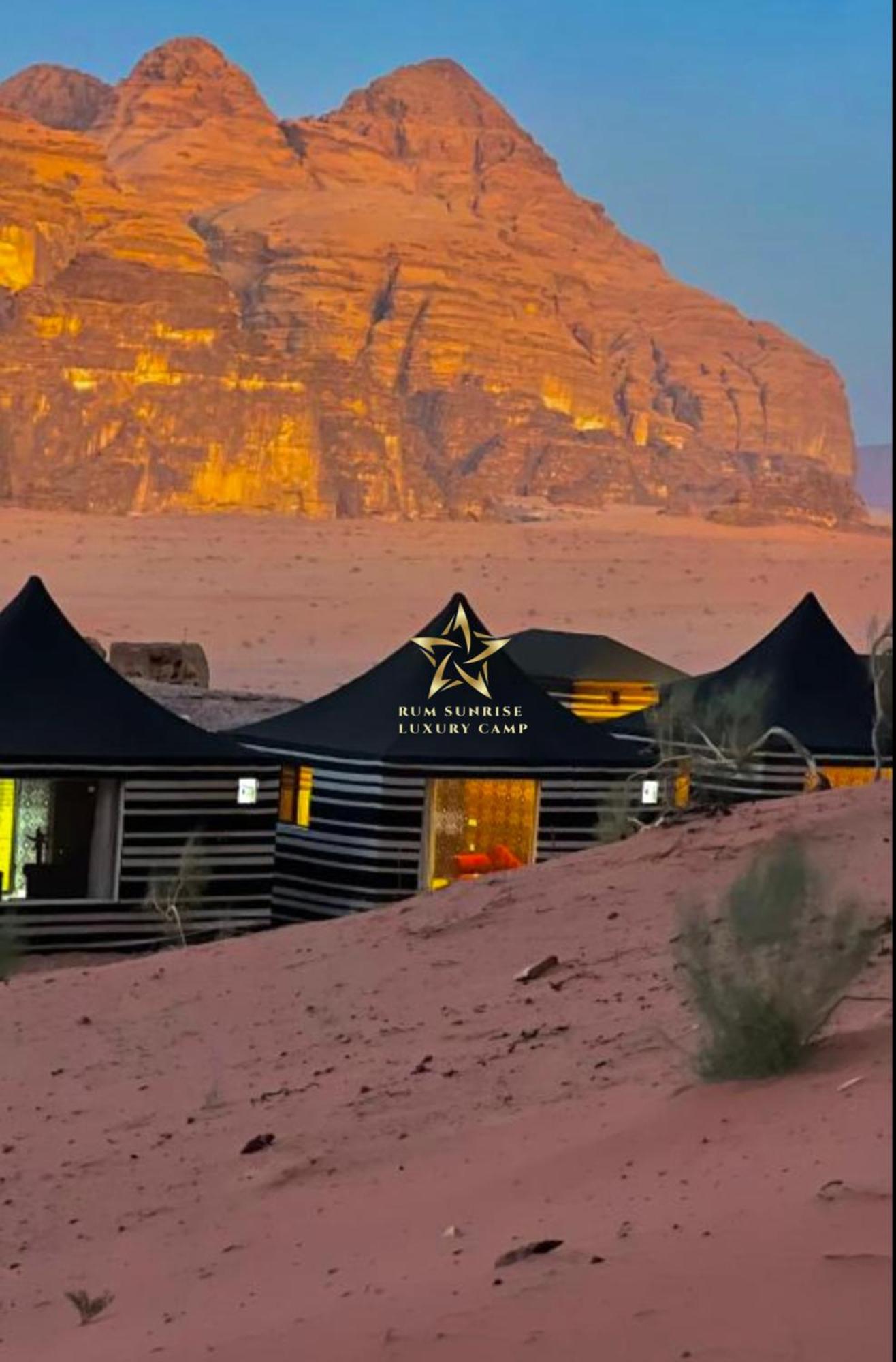 Rum Sunrlse Luxury Camp وادي رم المظهر الخارجي الصورة